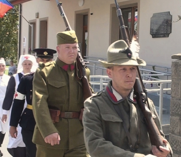 Činěveská pouť 30.6.2018